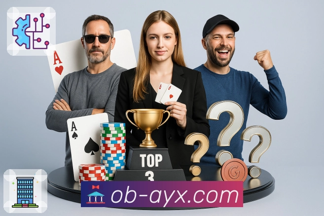 体育平台欢迎图